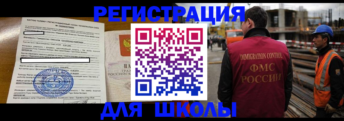 пропишу в квартире в Усть-Катаве